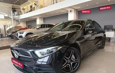 Mercedes-Benz CLS, 2021 год, 8 900 000 рублей, 1 фотография