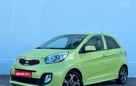 KIA Picanto II, 2014 год, 1 024 700 рублей, 1 фотография