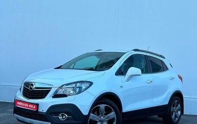 Opel Mokka I, 2014 год, 1 471 300 рублей, 1 фотография