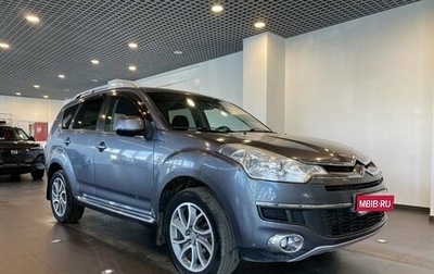 Citroen C-Crosser, 2008 год, 1 150 000 рублей, 1 фотография