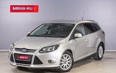 Ford Focus III, 2013 год, 848 000 рублей, 1 фотография