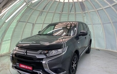 Mitsubishi Outlander III рестайлинг 3, 2020 год, 2 625 000 рублей, 1 фотография