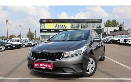 KIA Cerato III, 2016 год, 1 451 000 рублей, 1 фотография