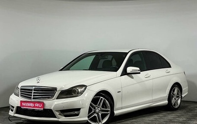 Mercedes-Benz C-Класс, 2012 год, 1 450 000 рублей, 1 фотография