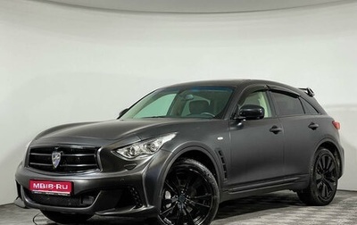 Infiniti QX70, 2015 год, 2 550 000 рублей, 1 фотография