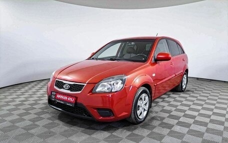 KIA Rio II, 2010 год, 724 500 рублей, 1 фотография