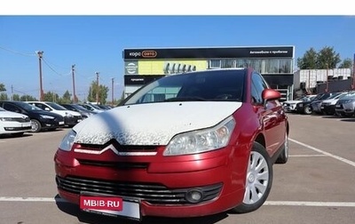 Citroen C4 II рестайлинг, 2008 год, 349 000 рублей, 1 фотография