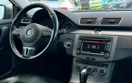 Volkswagen Passat B7, 2012 год, 1 245 200 рублей, 15 фотография