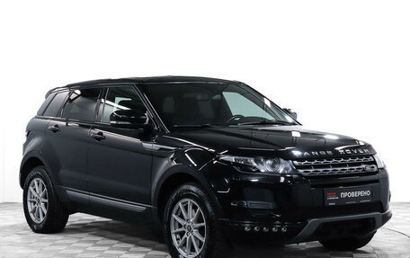 Land Rover Range Rover Evoque I, 2013 год, 2 180 000 рублей, 3 фотография