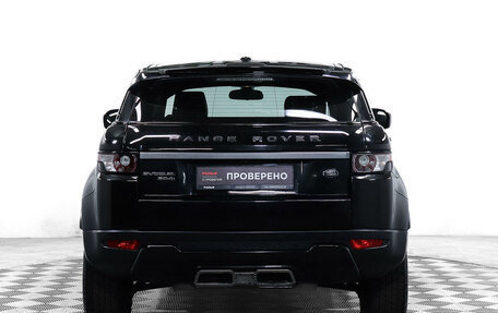 Land Rover Range Rover Evoque I, 2013 год, 2 180 000 рублей, 6 фотография