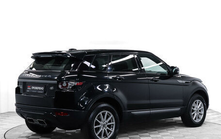 Land Rover Range Rover Evoque I, 2013 год, 2 180 000 рублей, 5 фотография