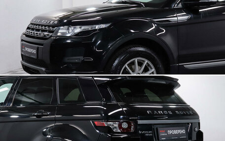 Land Rover Range Rover Evoque I, 2013 год, 2 180 000 рублей, 18 фотография