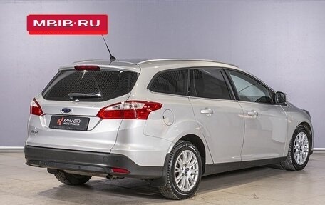 Ford Focus III, 2013 год, 848 000 рублей, 2 фотография