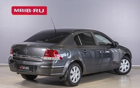 Opel Astra H, 2012 год, 746 000 рублей, 2 фотография