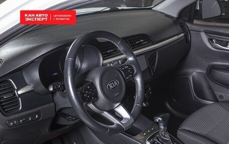 KIA Rio IV, 2019 год, 1 657 400 рублей, 5 фотография