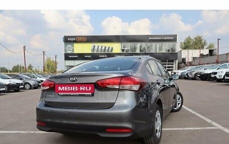 KIA Cerato III, 2016 год, 1 451 000 рублей, 3 фотография