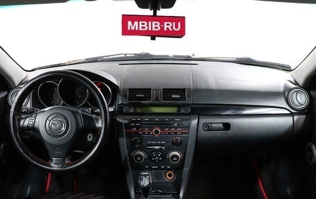 Mazda 3, 2004 год, 244 000 рублей, 12 фотография