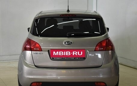 KIA Venga I, 2013 год, 1 100 000 рублей, 3 фотография