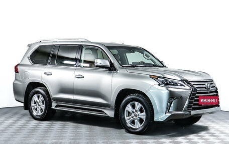 Lexus LX III, 2016 год, 7 628 000 рублей, 3 фотография