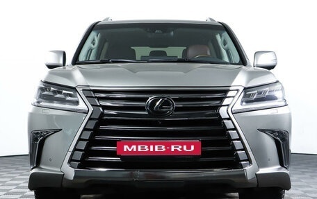 Lexus LX III, 2016 год, 7 628 000 рублей, 2 фотография