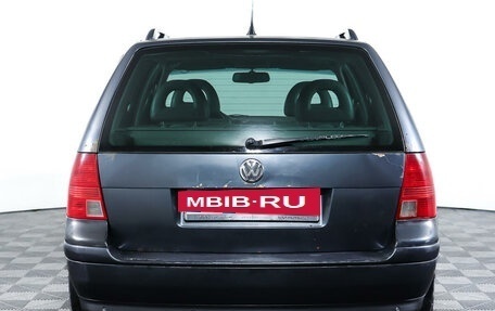 Volkswagen Bora, 2001 год, 549 000 рублей, 6 фотография