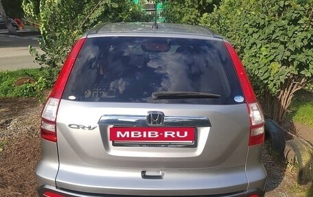 Honda CR-V III рестайлинг, 2007 год, 1 330 000 рублей, 3 фотография