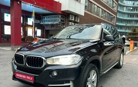 BMW X5, 2018 год, 4 500 000 рублей, 1 фотография