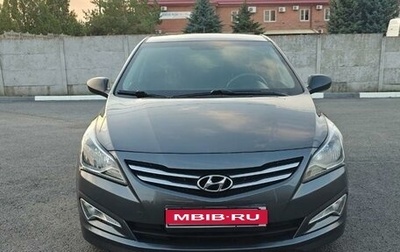 Hyundai Solaris II рестайлинг, 2015 год, 950 000 рублей, 1 фотография