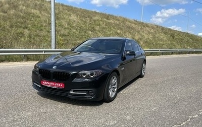 BMW 5 серия, 2014 год, 2 150 000 рублей, 1 фотография