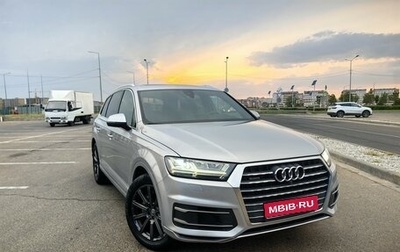 Audi Q7, 2018 год, 4 800 000 рублей, 1 фотография