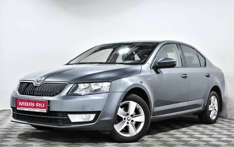 Skoda Octavia, 2016 год, 1 522 500 рублей, 1 фотография