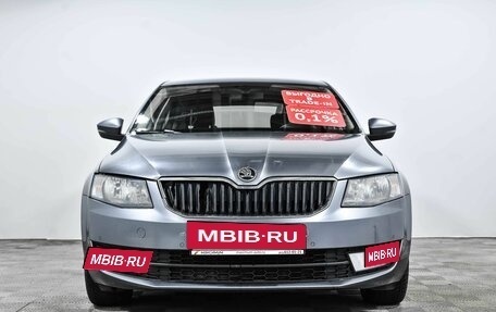 Skoda Octavia, 2016 год, 1 522 500 рублей, 2 фотография