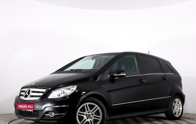 Mercedes-Benz B-Класс, 2010 год, 699 555 рублей, 1 фотография