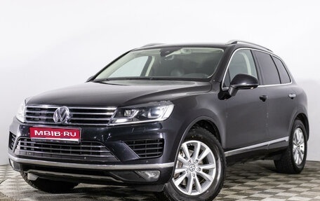 Volkswagen Touareg III, 2017 год, 3 129 000 рублей, 1 фотография