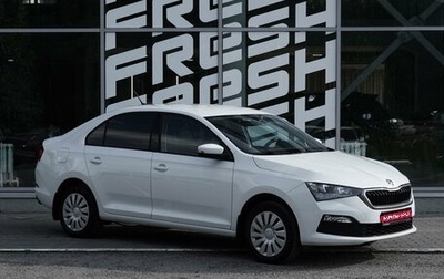 Skoda Rapid II, 2020 год, 1 759 000 рублей, 1 фотография