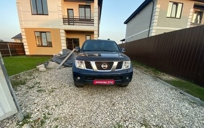 Nissan Pathfinder, 2008 год, 1 300 000 рублей, 1 фотография