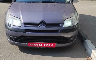 Citroen C4 II рестайлинг, 2006 год, 510 000 рублей, 1 фотография