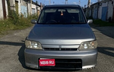 Nissan Cube II, 1998 год, 220 000 рублей, 1 фотография