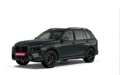 BMW X7, 2023 год, 19 069 900 рублей, 1 фотография