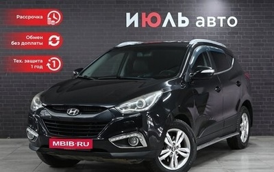 Hyundai ix35 I рестайлинг, 2010 год, 1 450 000 рублей, 1 фотография