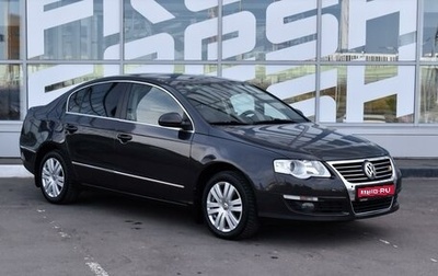 Volkswagen Passat B6, 2007 год, 820 000 рублей, 1 фотография