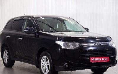 Mitsubishi Outlander III рестайлинг 3, 2013 год, 1 495 000 рублей, 1 фотография