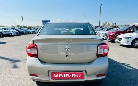 Renault Logan II, 2014 год, 699 000 рублей, 5 фотография