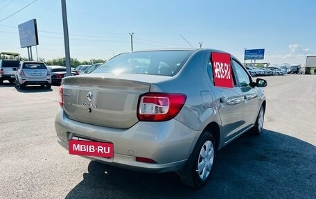 Renault Logan II, 2014 год, 699 000 рублей, 6 фотография