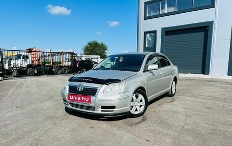 Toyota Avensis III рестайлинг, 2004 год, 649 000 рублей, 1 фотография