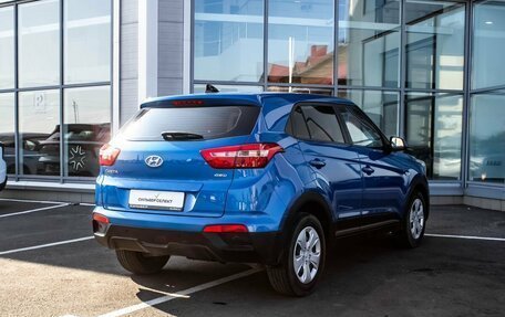 Hyundai Creta I рестайлинг, 2017 год, 1 834 900 рублей, 4 фотография