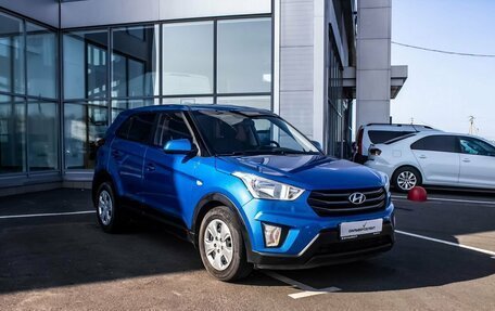 Hyundai Creta I рестайлинг, 2017 год, 1 834 900 рублей, 7 фотография