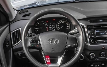 Hyundai Creta I рестайлинг, 2017 год, 1 834 900 рублей, 17 фотография