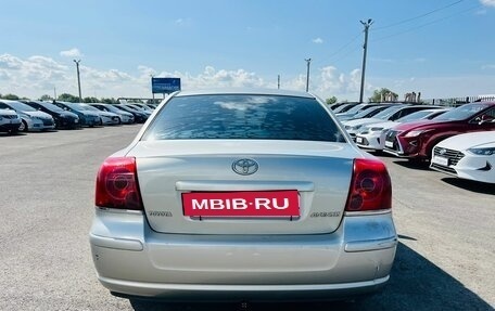 Toyota Avensis III рестайлинг, 2004 год, 649 000 рублей, 5 фотография