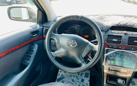 Toyota Avensis III рестайлинг, 2004 год, 649 000 рублей, 14 фотография